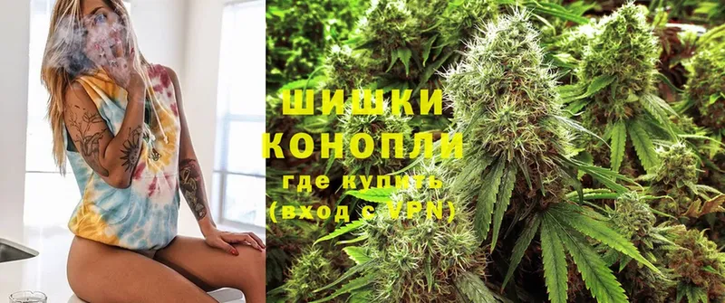 МАРИХУАНА OG Kush  где купить наркоту  Карачаевск 